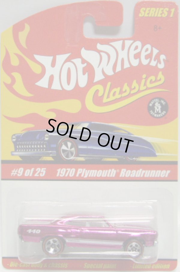 画像1: 2005 CLASSICS SERIES 1 【1970 PLYMOUTH ROADRUNNER】　SPEC.PINK/RL