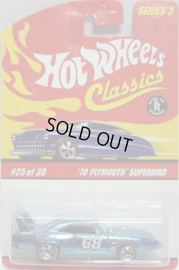 画像1: 2007 CLASSICS SERIES 3 【'70 PLYMOUTH SUPERBIRD】　SPEC.LT.BLUE/5SP