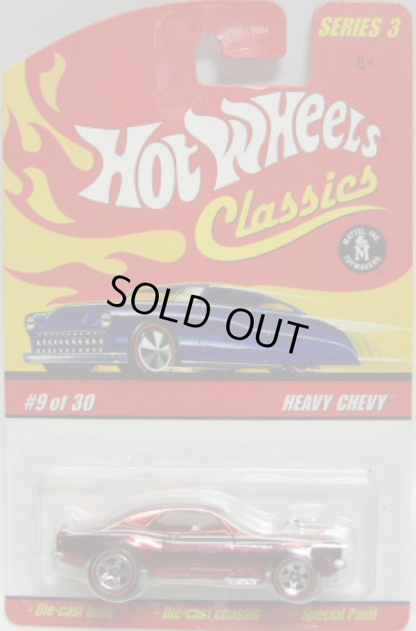 画像1: 2007 CLASSICS SERIES 3 【HEAVY CHEVY】　SPEC.RED/RL