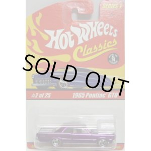 画像: 2005 CLASSICS SERIES 1 【1965 PONTIAC GTO】　SPEC.PURPLE/RL