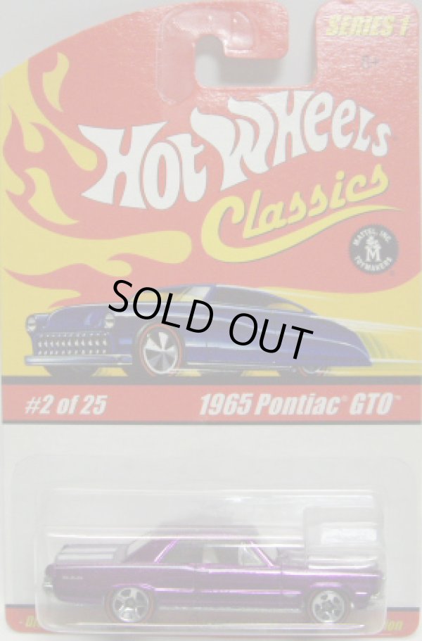 画像1: 2005 CLASSICS SERIES 1 【1965 PONTIAC GTO】　SPEC.PURPLE/RL