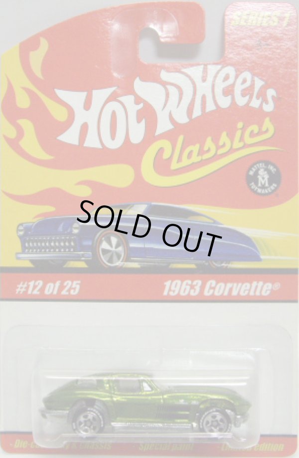 画像1: 2005 CLASSICS SERIES 1 【1963 CORVETTE】　SPEC.MDK.GREEN/GY 5SP