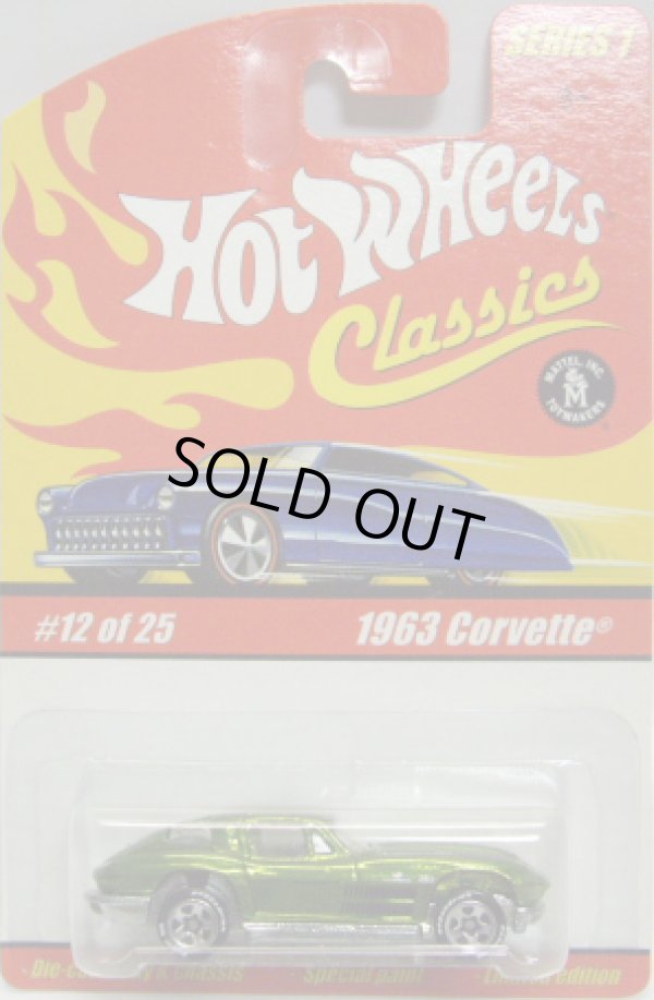 画像1: 2005 CLASSICS SERIES 1 【1963 CORVETTE】　SPEC.MDK.GREEN/GY 5SP