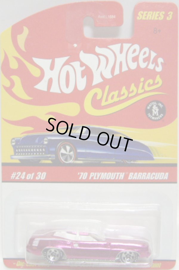 画像1: 2007 CLASSICS SERIES 3 【'70 PLYMOUTH BARRACUDA】　SPEC.PINK/5SP