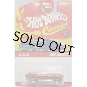 画像: 2006 CLASSICS SERIES 2 【1965 CORVETTE】　SPEC.ORANGE/RL