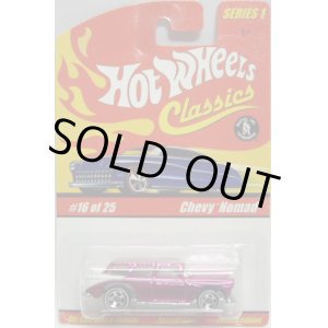 画像: 2005 CLASSICS SERIES 1 【CHEVY NOMAD】　SPEC.PINK/WL　