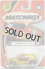 画像: 2002 【CHRYSLER PANEL CRUISER】 GOLD