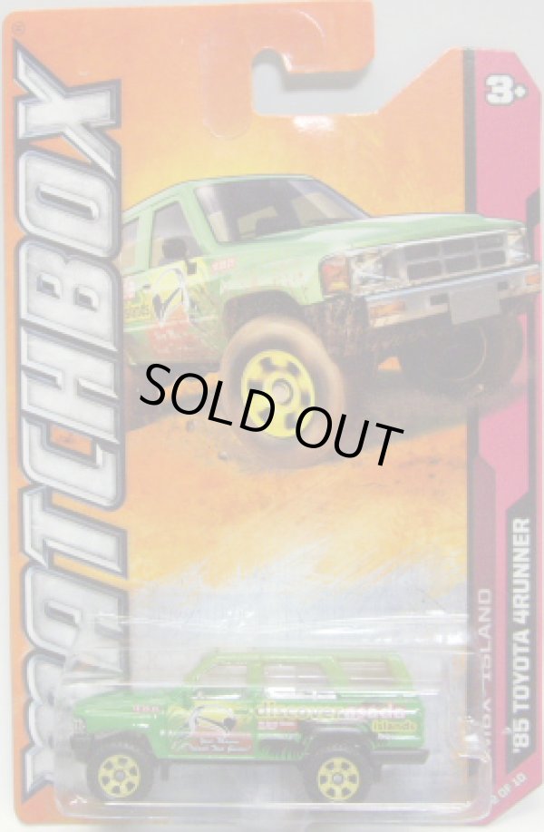 画像1: 2012 【'85 TOYOTA 4RUNNER】 GREEN