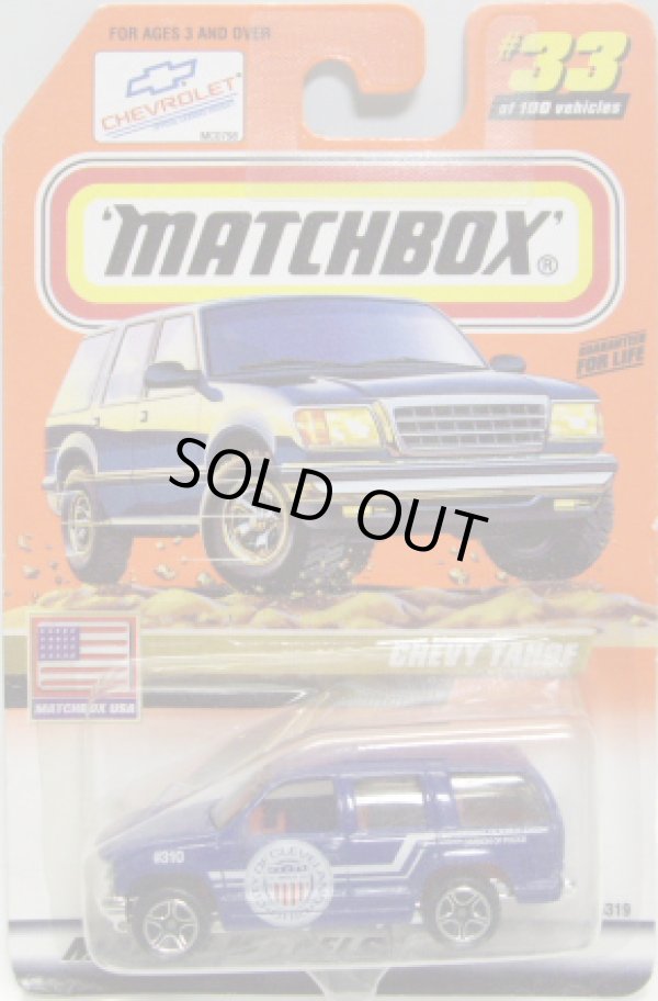 画像1: 2000 【CHEVY TAHOE】 BLUE