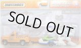 画像: 2012 HITCH'N HAUL 【SNOW ATTACK (TROOP CARRIOR/SNOW MOBILE)】 ORANGE