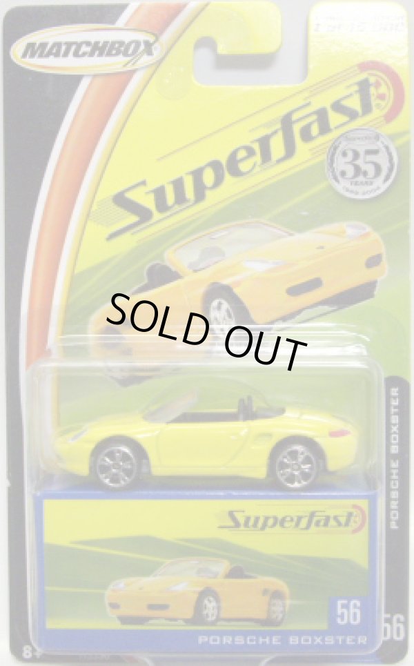 画像1: 2005 SUPERFAST 【PORSCHE BOXTER】 YELLOW