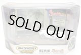 画像: 2002 COLLECTIBLES 【ELVIS DRIVE IN COLLECTION / 1965 SHELBY COBRA 427 S/C】 WHITE/RR