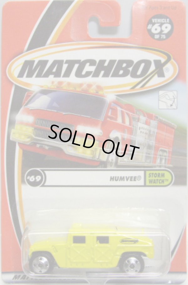 画像1: 2001 【HUMVEE】 YELLOW