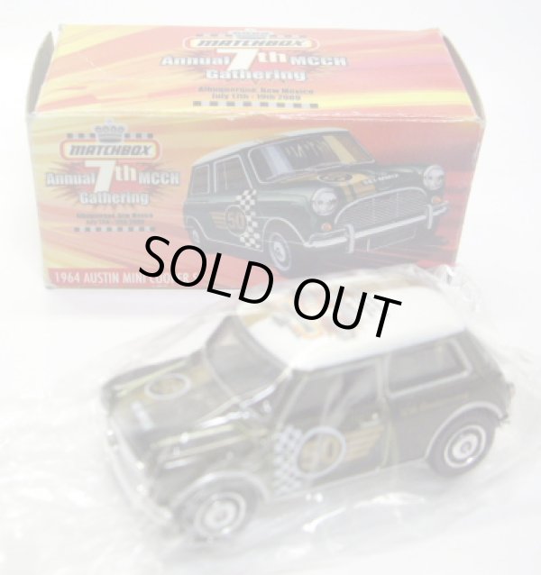 画像1: 2009 MATCHBOX 7th Annual MCCH Gathering 【1964 AUSTIN MINI COOPER S】DK.OLIVE (DINNER MODEL) (125台限定）