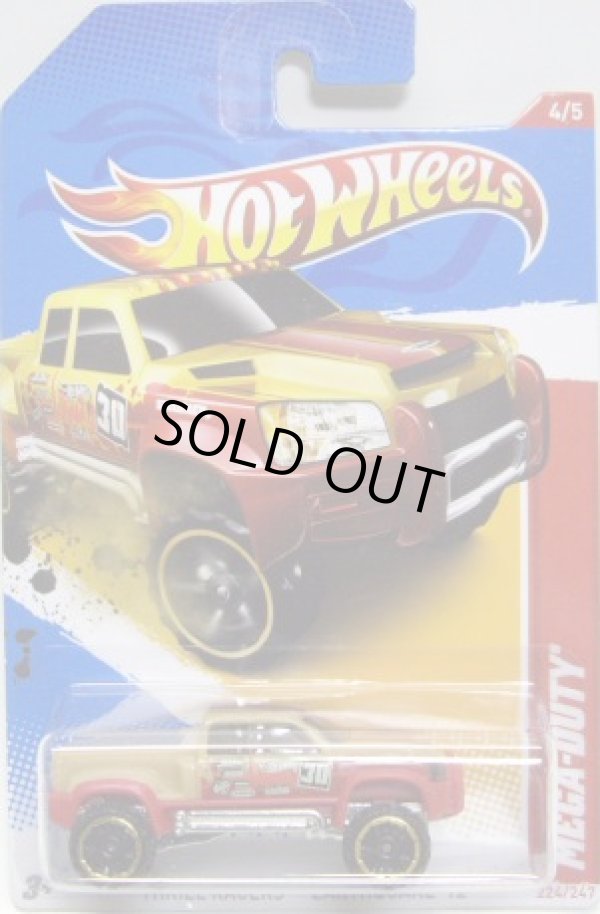 画像1: 【MEGA DUTY】　TAN-RED/OR6SP