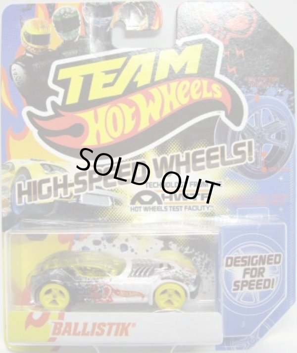 画像1: TEAM HOT WHEELS 【BALLISTIK】　WHITE-BLACK/YELLOW HSW