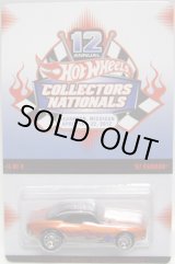 画像: 12th Annual Collector's NATIONALS 【'67 CAMARO】 MET.ORANGE-BLACK/RR (2000台限定） 