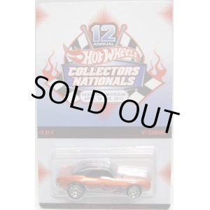 画像: 12th Annual Collector's NATIONALS 【'67 CAMARO】 MET.ORANGE-BLACK/RR (2000台限定） 