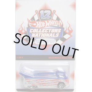 画像: 12th Annual Collector's NATIONALS 【VW DRAG TRUCK】 BLUE-WHITE/RR (1100台限定） 