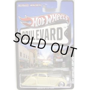 画像: 2012 HW BOULEVARD 【1934 CHRYSLER AIRFLOW】　BEIGE-CHAMPAGNE/RR (NEW CAST)