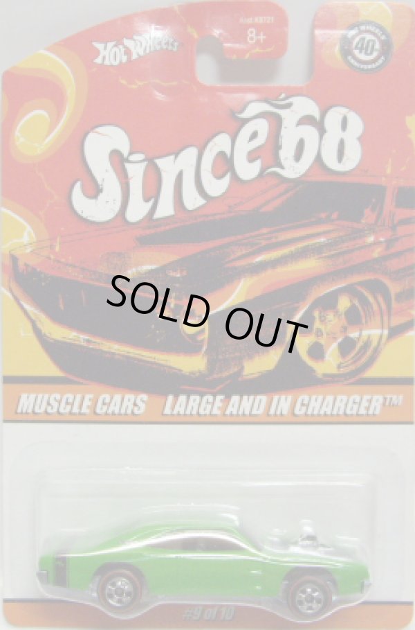 画像1: 2008 SINCE '68 MUSCLE CARS  【LARGE AND IN CHARGER】　GREEN/RL