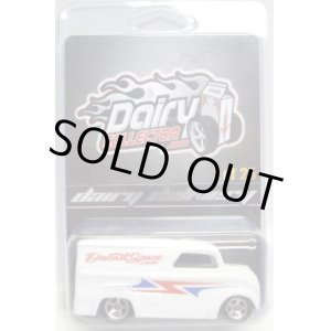 画像: DAIRY COLLECTORS.COM MEMBERSHIP EXCLUSIVE 【DIECAST SPACE DAIRY DELIVERY】 WHITE/5SP (カスタム品です）