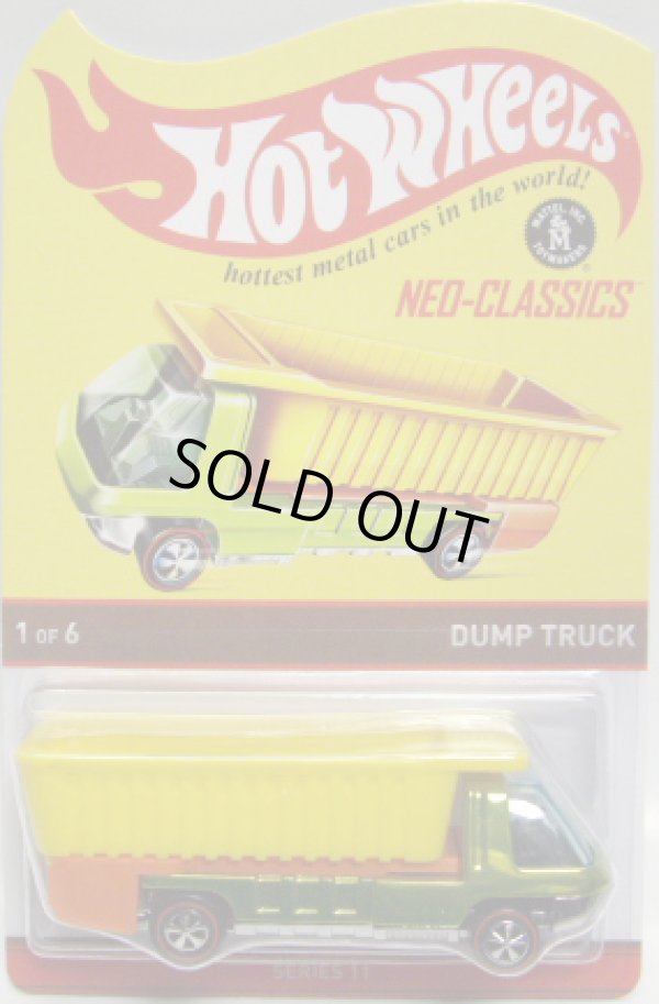 画像1: 2012 RLC NEO-CLASSICS 【DUMP TRUCK】 SPEC.ANTIFREEZE/RL