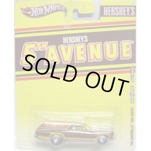 画像: 2012 NOSTALGIC BRANDS - HERSHEY'S 2 【'70 CHEVELLE DELIVERY】　CHOCOLATE/RR 