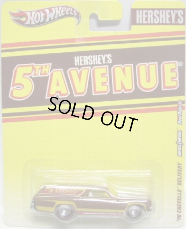 画像1: 2012 NOSTALGIC BRANDS - HERSHEY'S 2 【'70 CHEVELLE DELIVERY】　CHOCOLATE/RR 