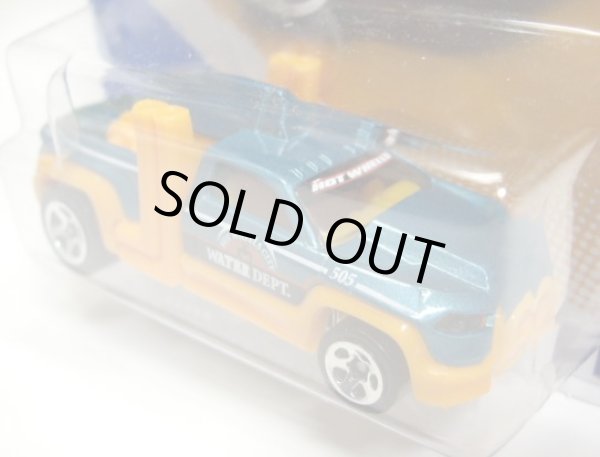 画像1: 【DIESEL DUTY】　GREEN-ORANGE/5SP (WALMART EXCLUSIVE WINDSHIELD HW TAMPO)