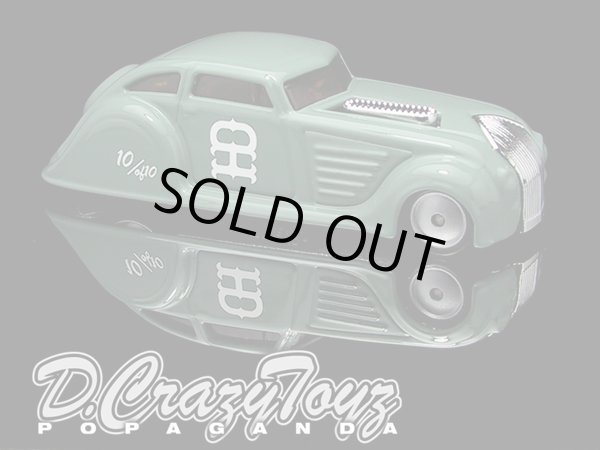 画像1: PRE-ORDER HELLS DEPT 2012 【Chrysler Air Flow "Mushroom cloud"（完成品）】  　（送料サービス適用外） (近日入荷予定）