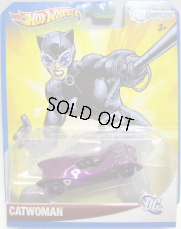 画像1: 2012 HW DC UNIVERSE 【CATWOMAN】　PURPLE/O5