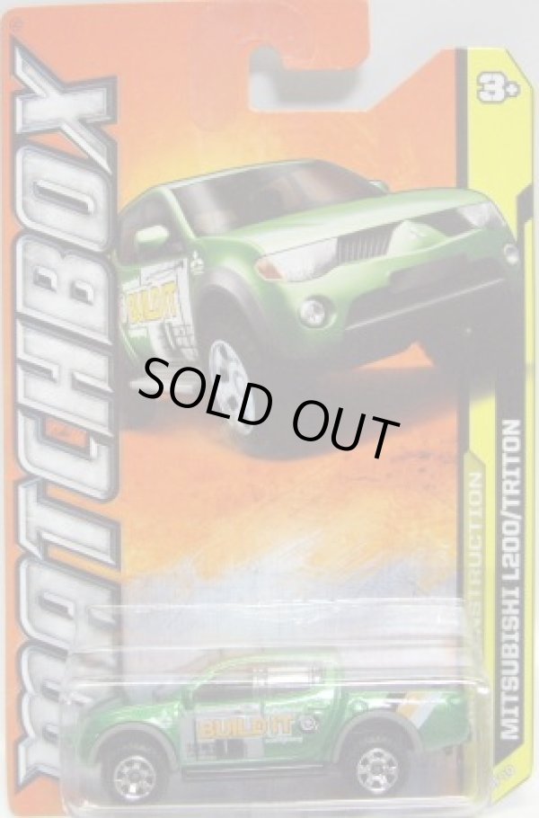 画像1: 2012 【MITSUBISHI L200/TRITON】 GREEN