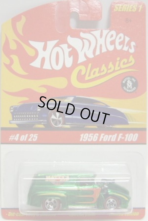 画像1: 2005 CLASSICS SERIES 1 【1956 FORD F-100】　SPEC.GREEN/RL