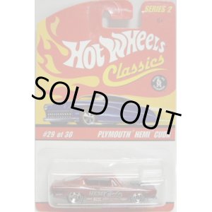 画像: 2006 CLASSICS SERIES 2 【PLYMOUTH HEMI CUDA】　SPEC.RED/5SP