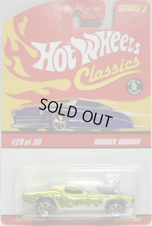 画像1: 2007 CLASSICS SERIES 3 【RODGER DODGER】　SPEC. YELLOW/5SP