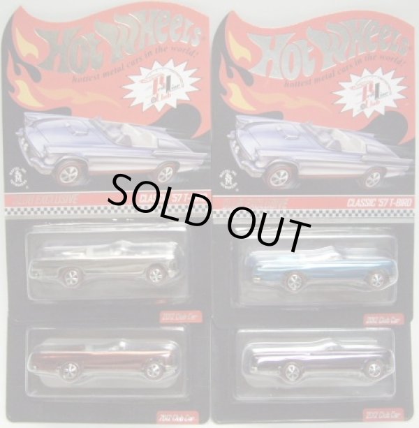 画像1: 2012 RLC MEMBERSHIP EXCLUSIVE 【CLASSICS '57 T-BIRD 4台セット】　 CHROME,RED,BLUE,PURPLE/RL (ボタン、パッチ1枚つき)　