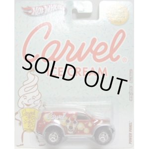 画像: 2012 NOSTALGIC BRANDS - CARVEL ICE CREAM 【POWER PANEL】　MET.ORANGE/COOKIE PUSS RR 