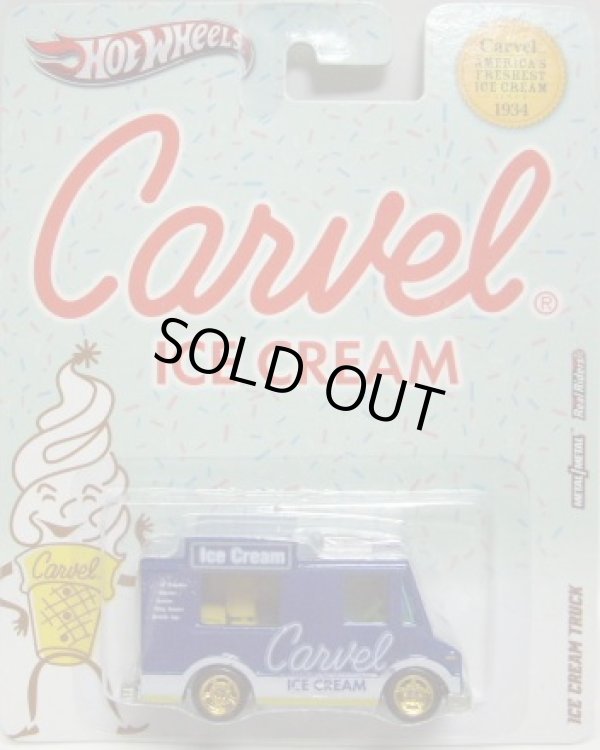 画像1: 2012 NOSTALGIC BRANDS - CARVEL ICE CREAM 【ICE CREAM TRUCK】　MET.BLUE/RR 