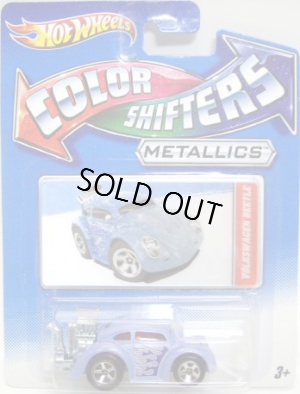 画像1: 2012 COLOR SHIFTERS 【VOLKSWAGEN BEETLE】 LT.BLUE-WHITE/5SP (METALLICS)