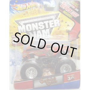 画像: 2012 MONSTER JAM INSIDE TOPPS 【CAPTAIN'S CURSE】 RED