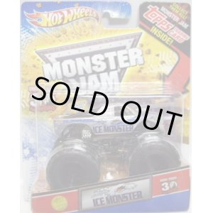 画像: 2012 MONSTER JAM INSIDE TOPPS 【ICE MONSTER】 SILVER (1ST EDITIONS)