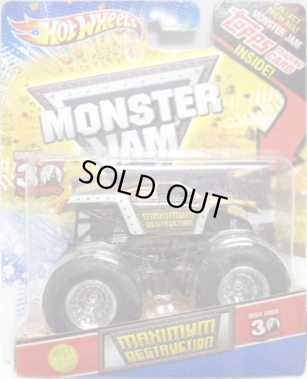 画像1: 2012 MONSTER JAM INSIDE TOPPS 【MAXIMUM DESTRACTION】 SILVER (1ST EDITIONS)