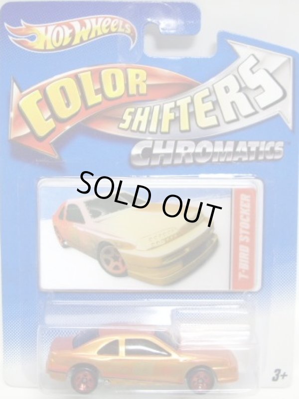 画像1: 2012 COLOR SHIFTERS 【T-BIRD STOCKER】 YELLOW-RED/5SP (CHROMATICS)