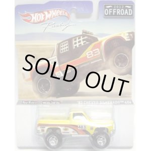 画像: 2012 HW RACING - OFF ROAD 【'83 CHEVY SILVERADO 4X4】 YELLOW/RR 