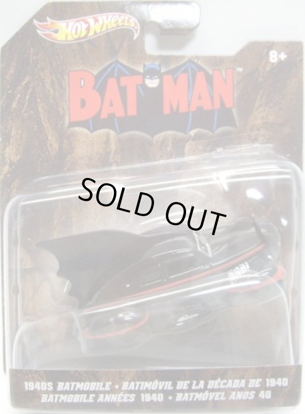 画像1: 2012 1/50 BATMOBILE SERIES 【BAT MAN : 1940s BATMOBILE】　BLACK/RR