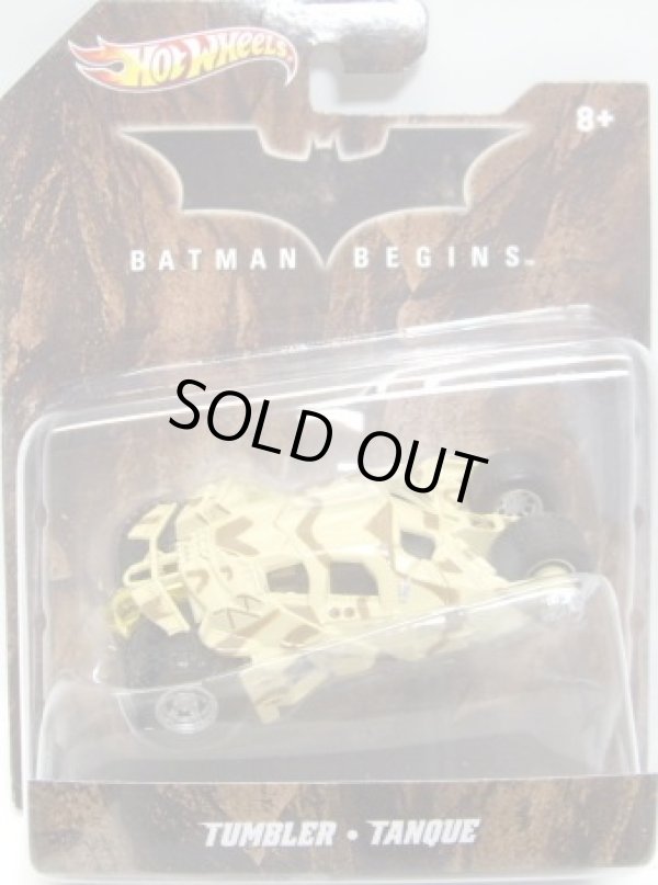 画像1: 2012 1/50 BATMOBILE SERIES 【BATMAN BEGINS : TUMBLER】　TAN/RR
