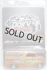 画像: DAIRY COLLECTORS.COM MEMBERSHIP EXCLUSIVE 【DIECAST SPACE DAIRY DELIVERY】 MET.BROWN/5SP (カスタム品です）