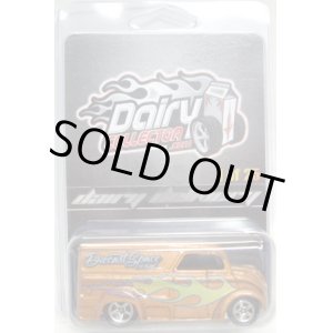 画像: DAIRY COLLECTORS.COM MEMBERSHIP EXCLUSIVE 【DIECAST SPACE DAIRY DELIVERY】 MET.BROWN/5SP (カスタム品です）