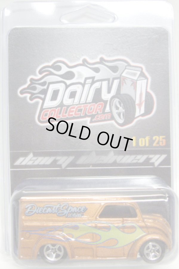 画像1: DAIRY COLLECTORS.COM MEMBERSHIP EXCLUSIVE 【DIECAST SPACE DAIRY DELIVERY】 MET.BROWN/5SP (カスタム品です）